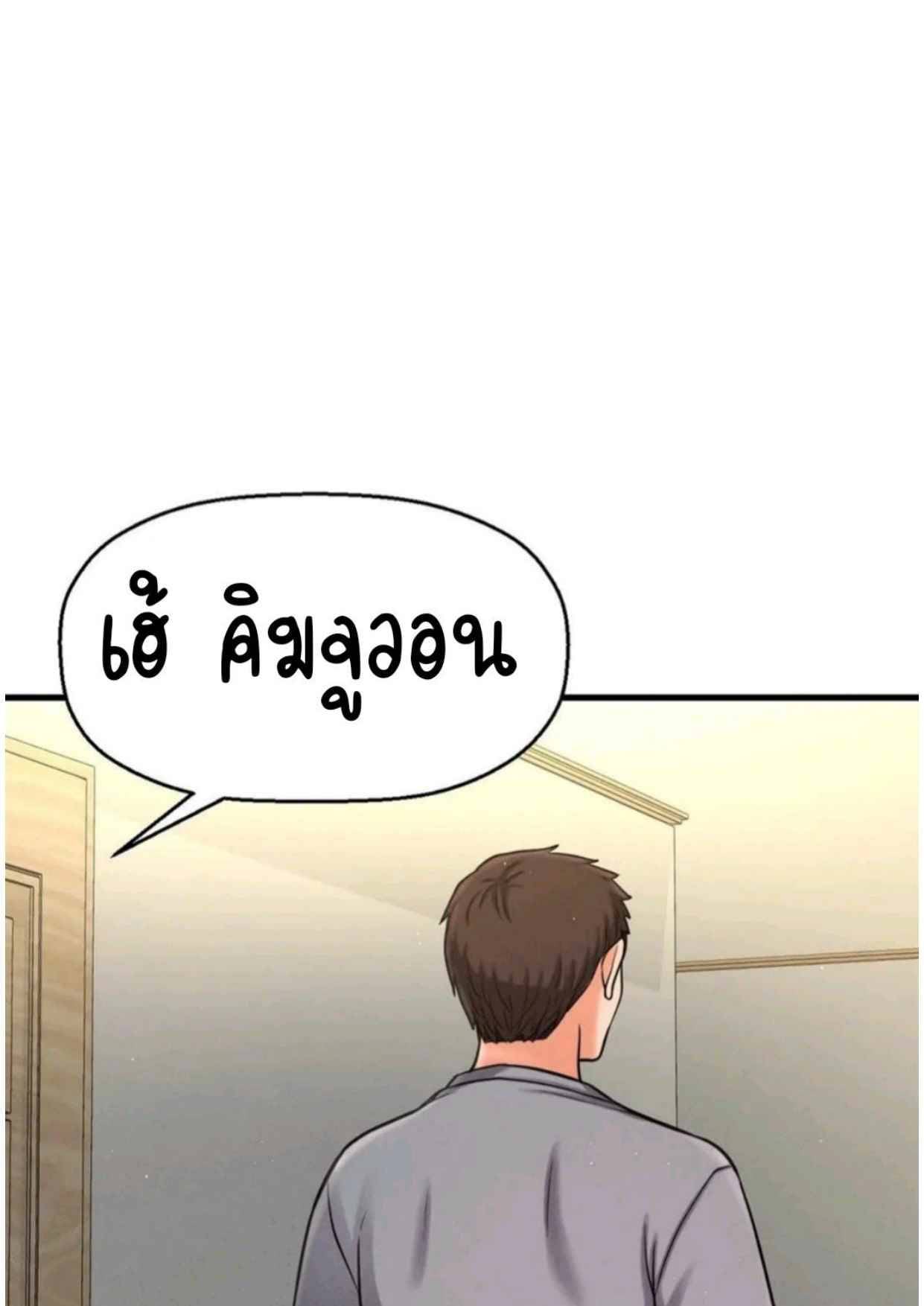 0007.jpg