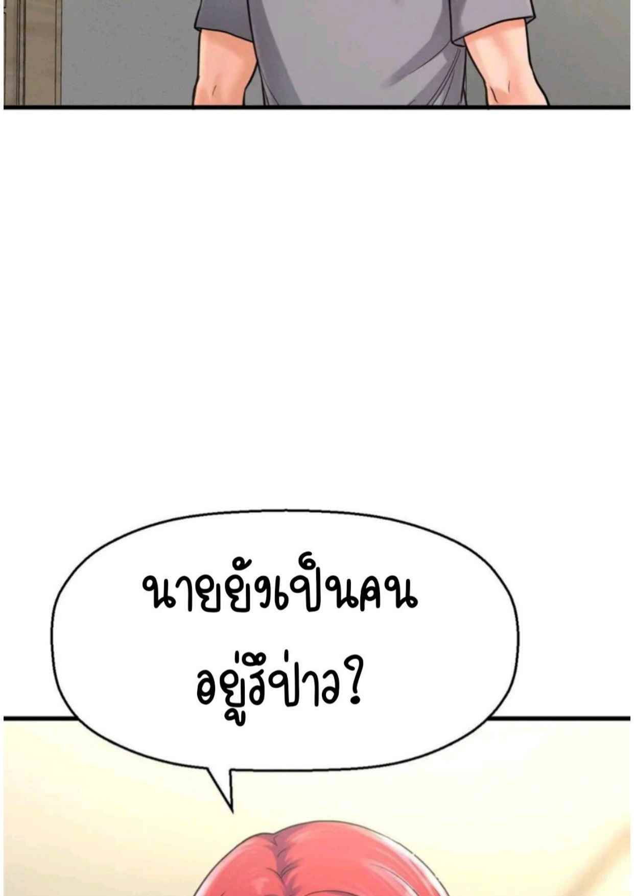 0008.jpg