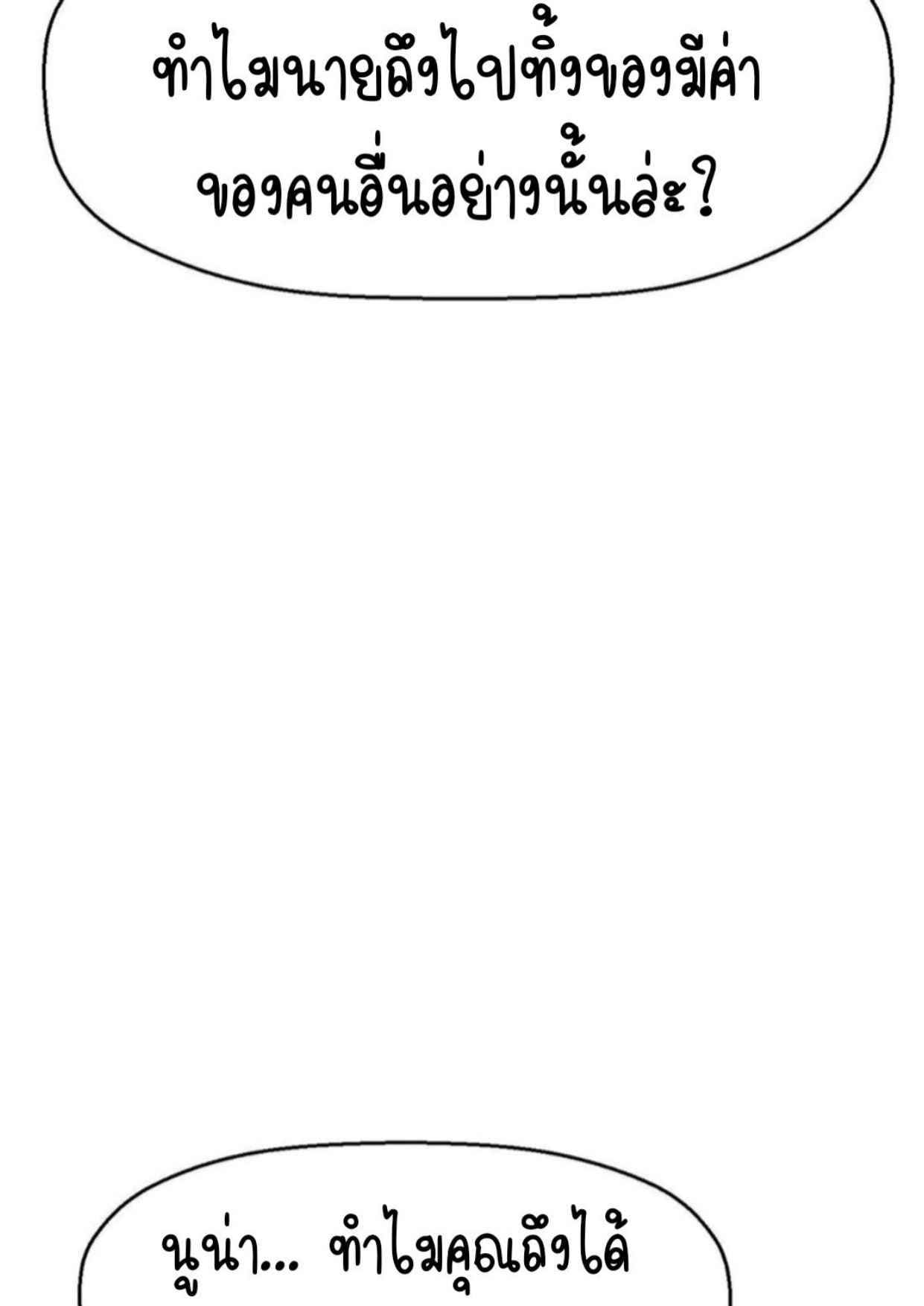 0010.jpg