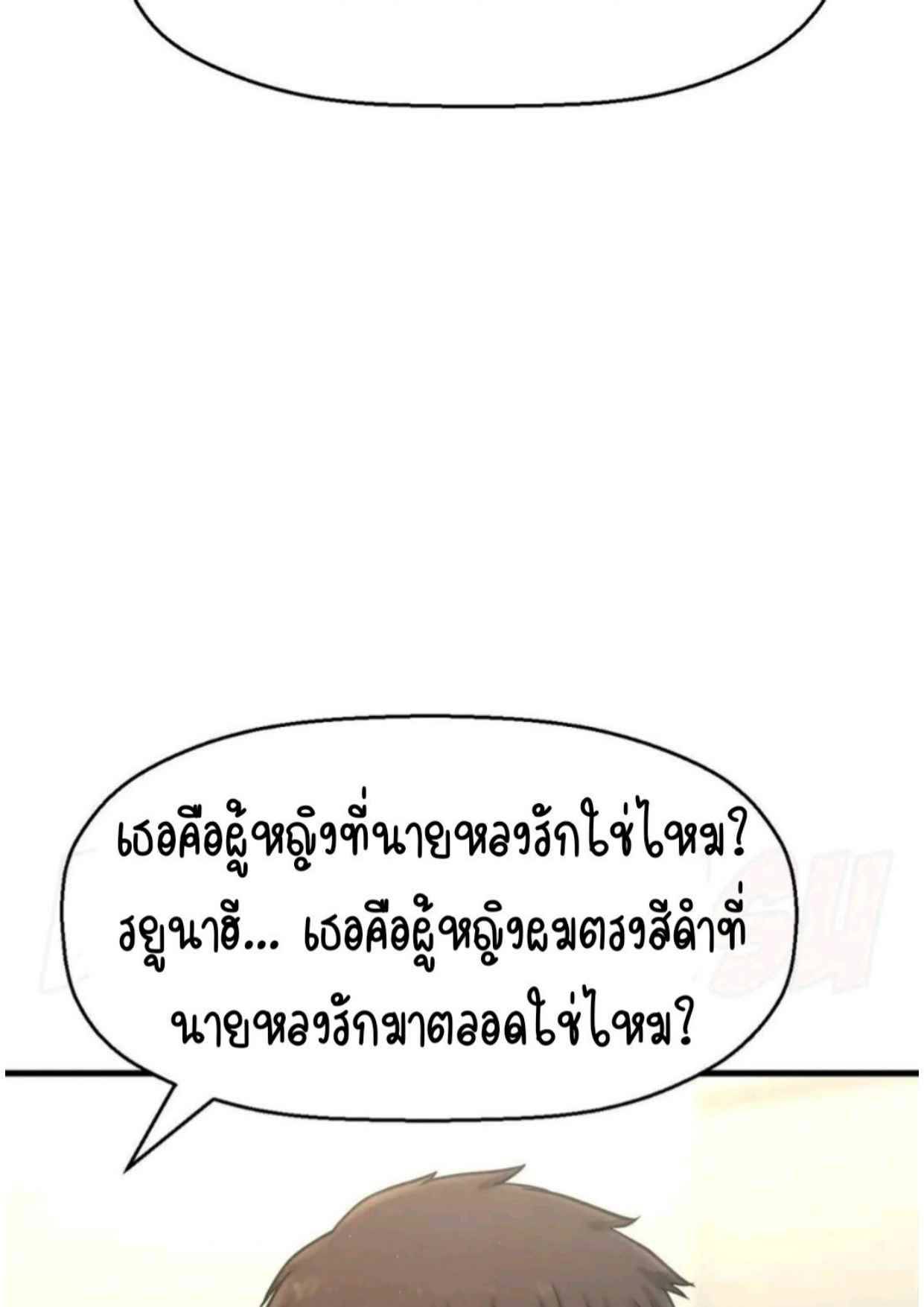 0012.jpg