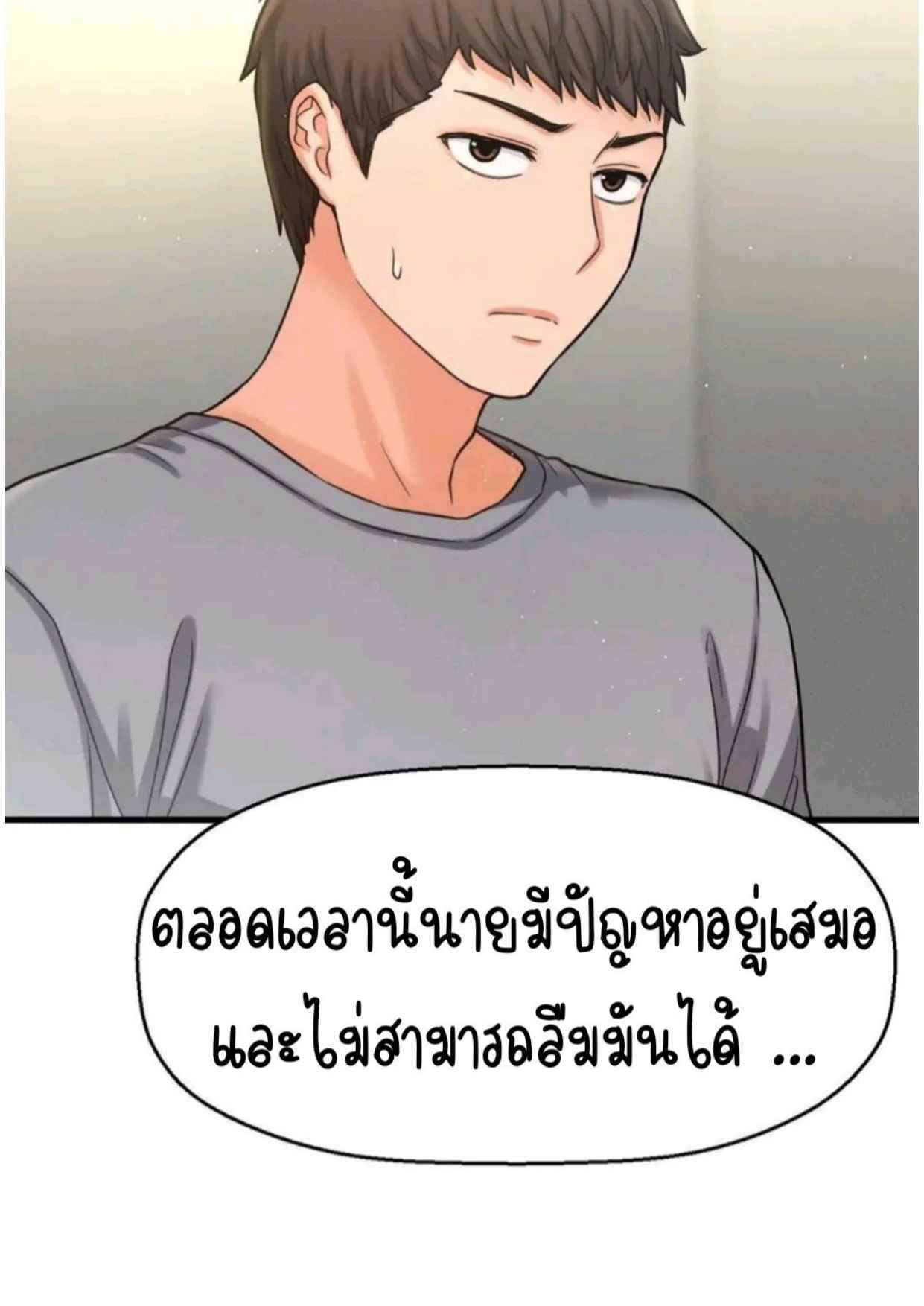 0013.jpg