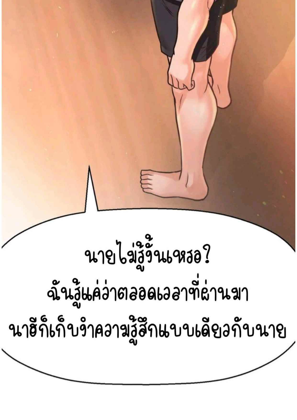 0030.jpg