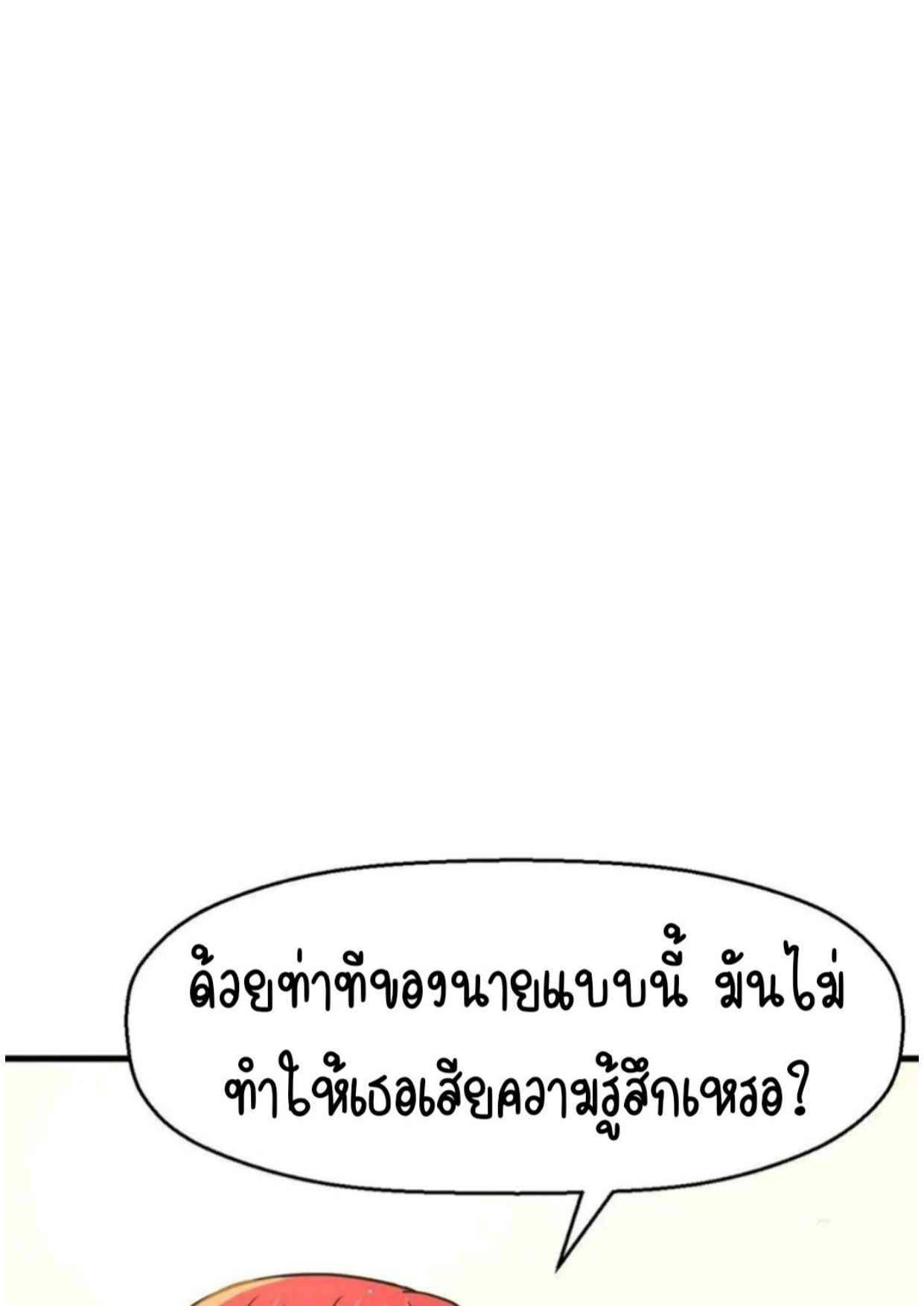 0031.jpg