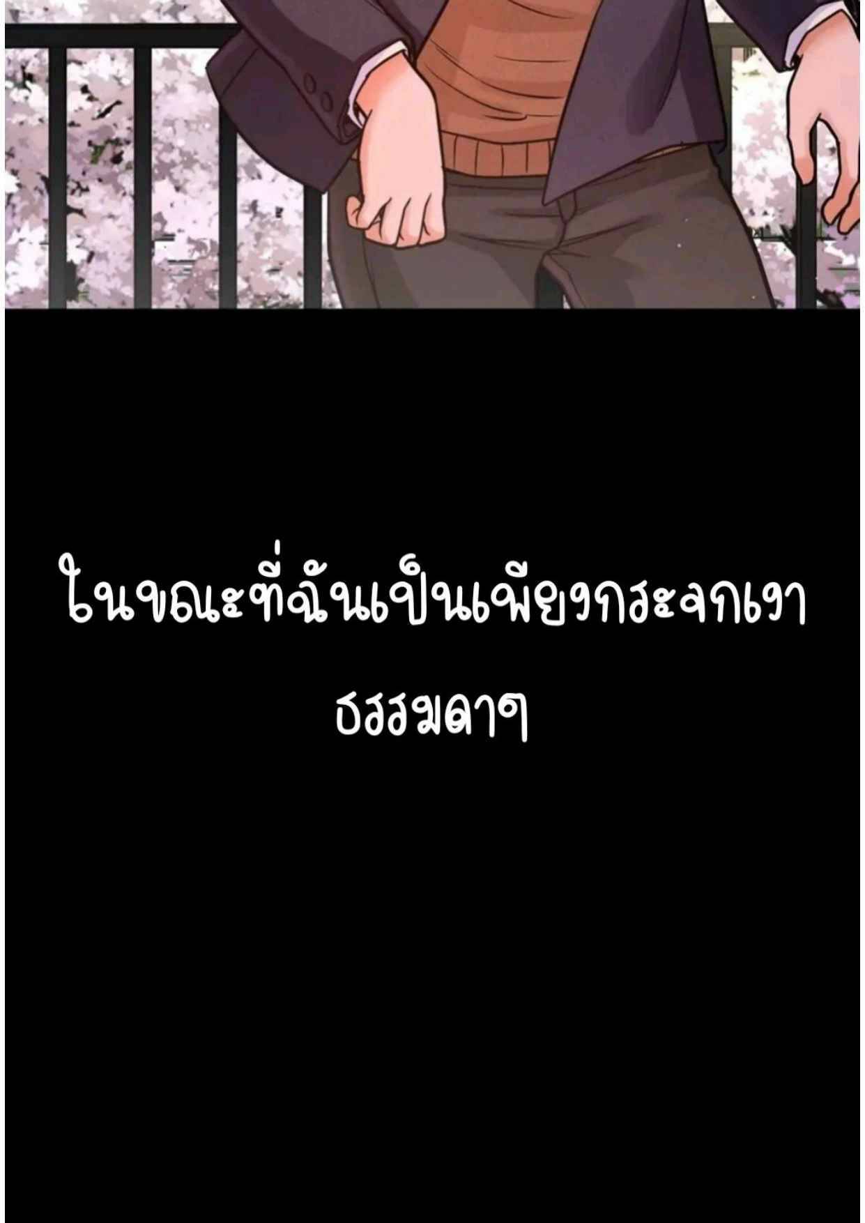 0067.jpg
