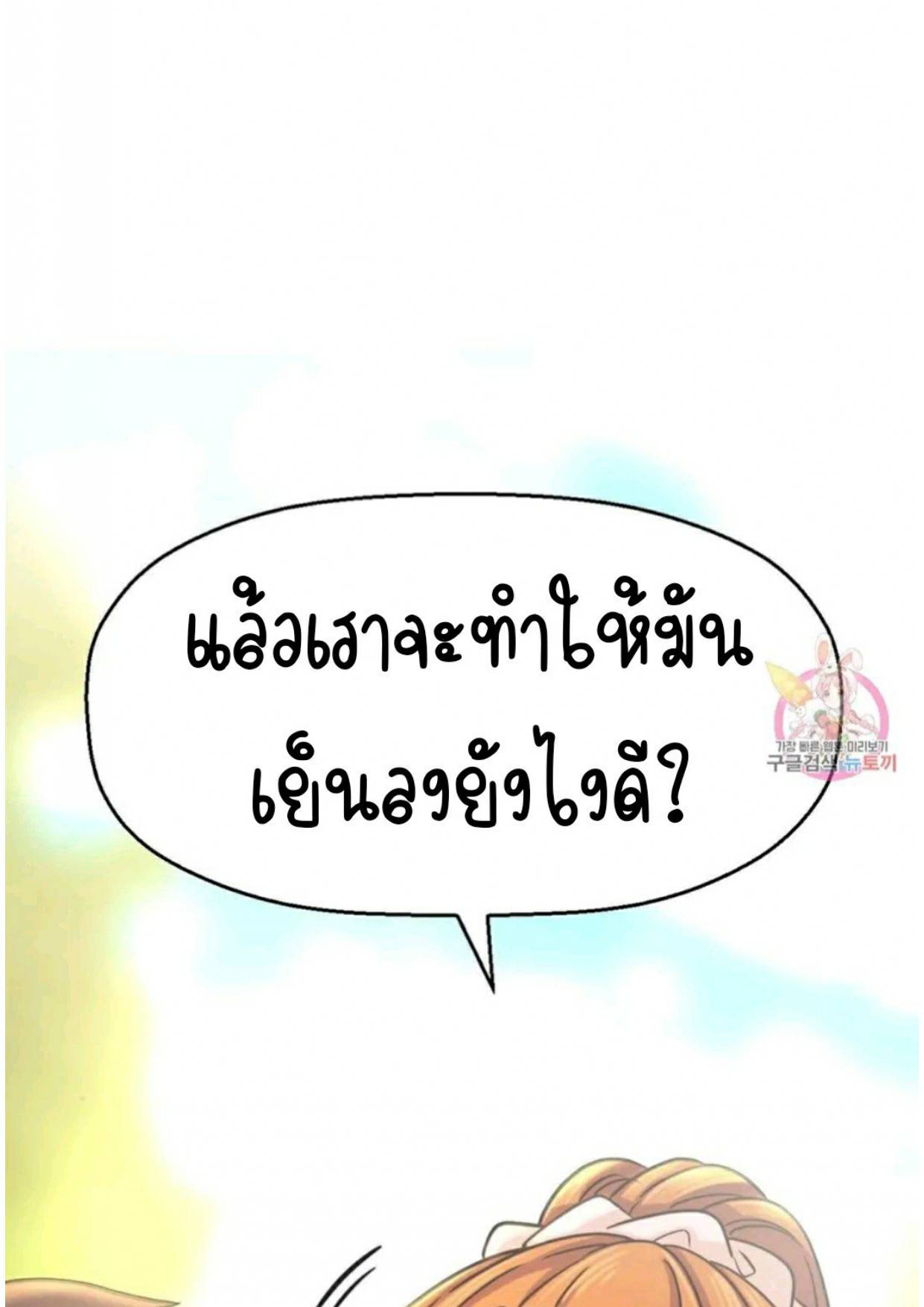 0095.jpg