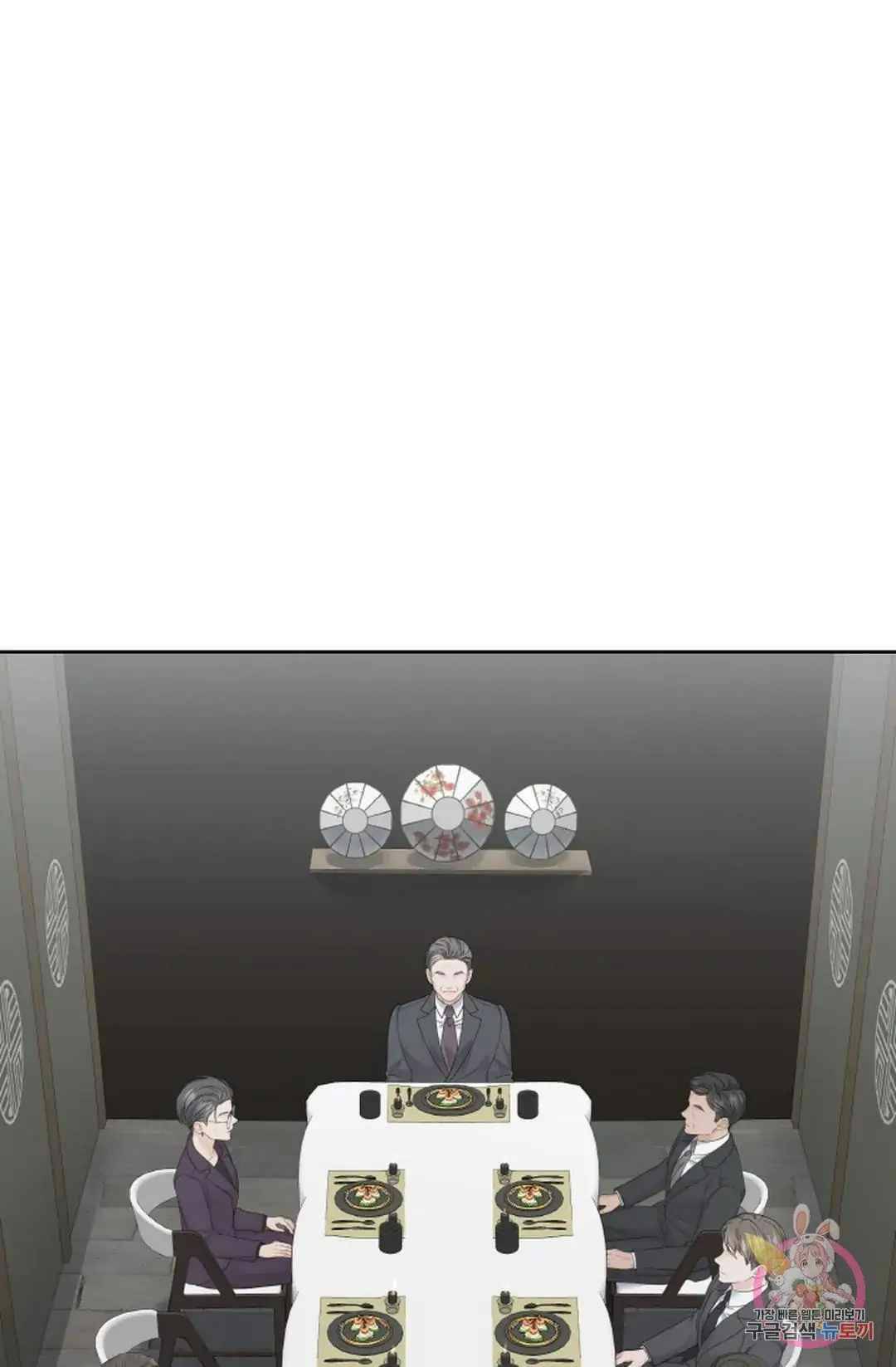 0008.jpg