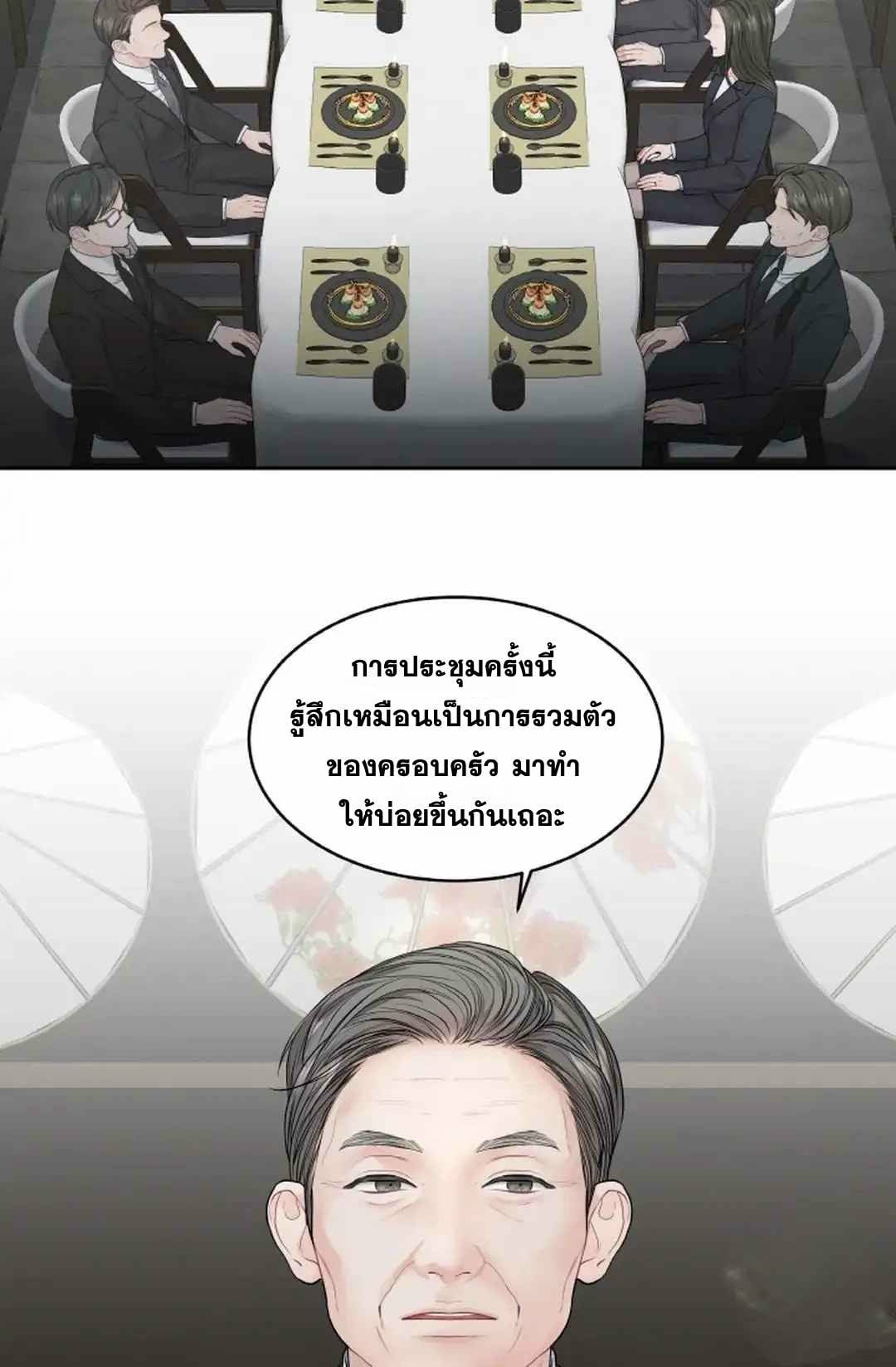 0009.jpg