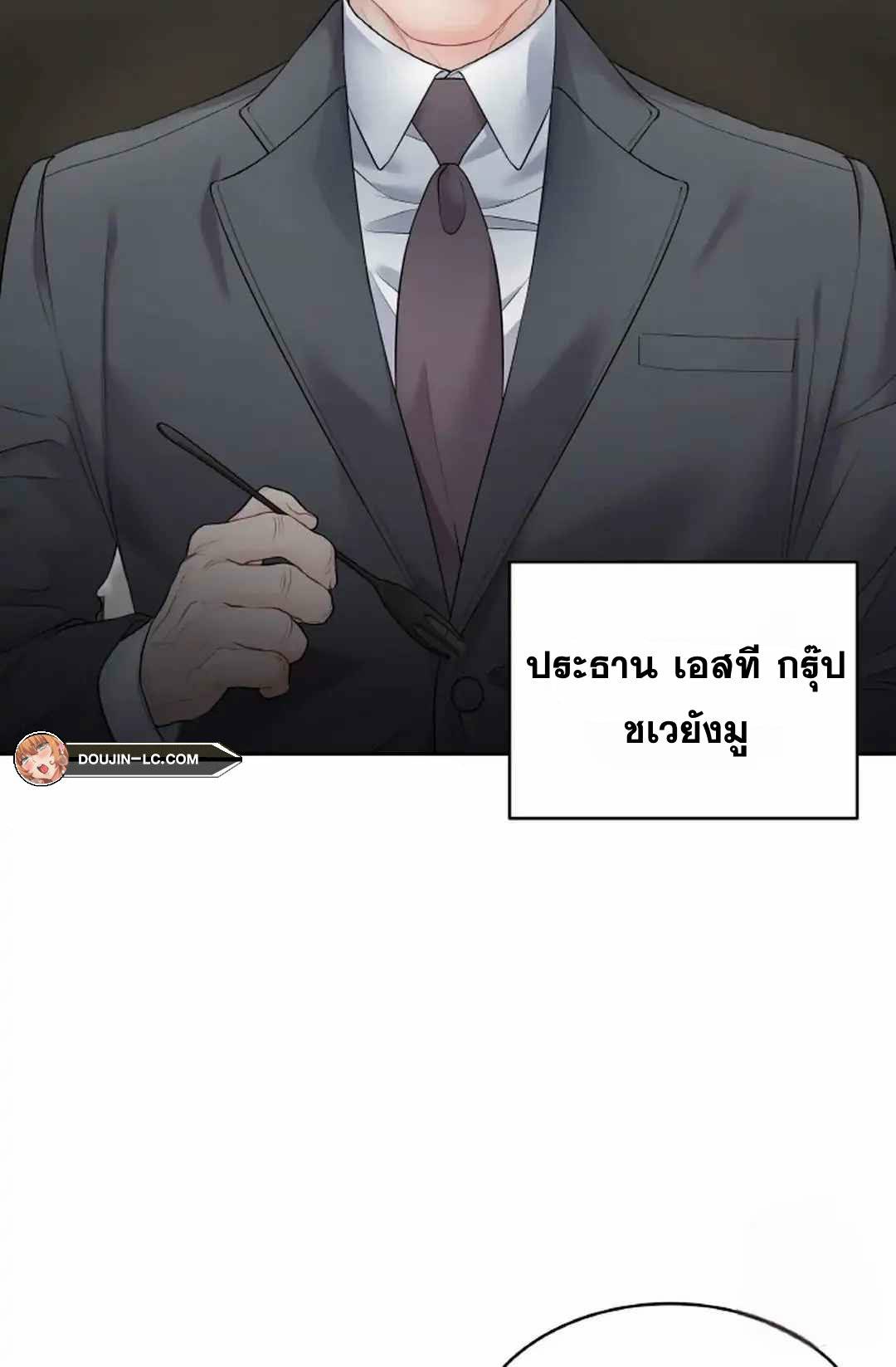 0010.jpg
