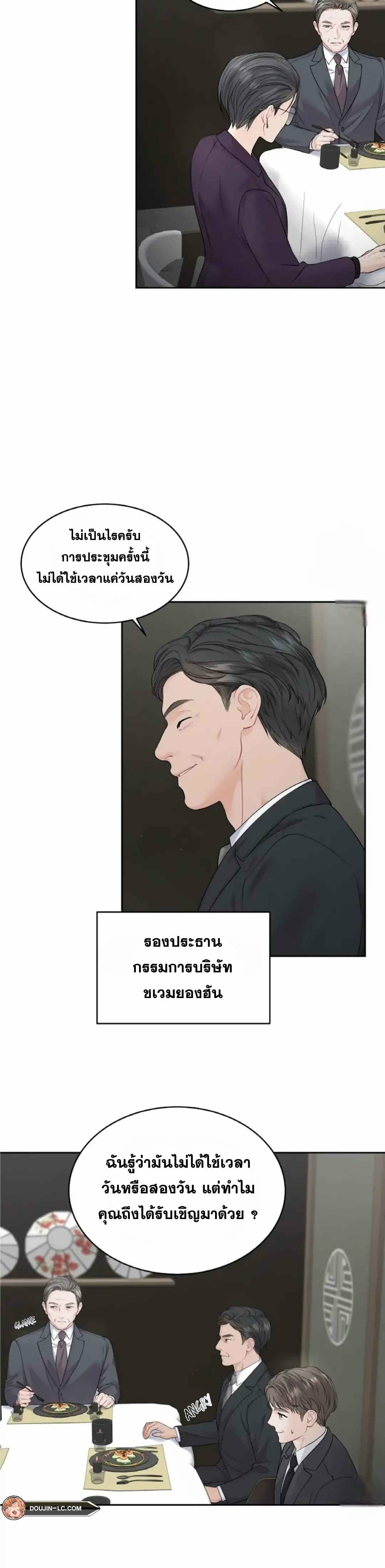 0012.jpg