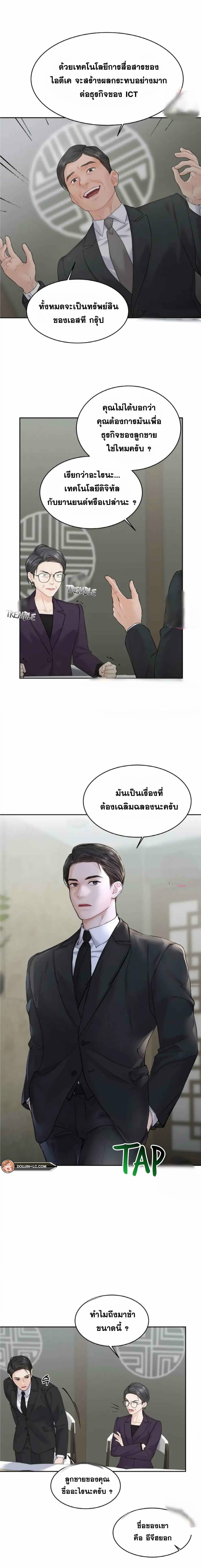 0015.jpg