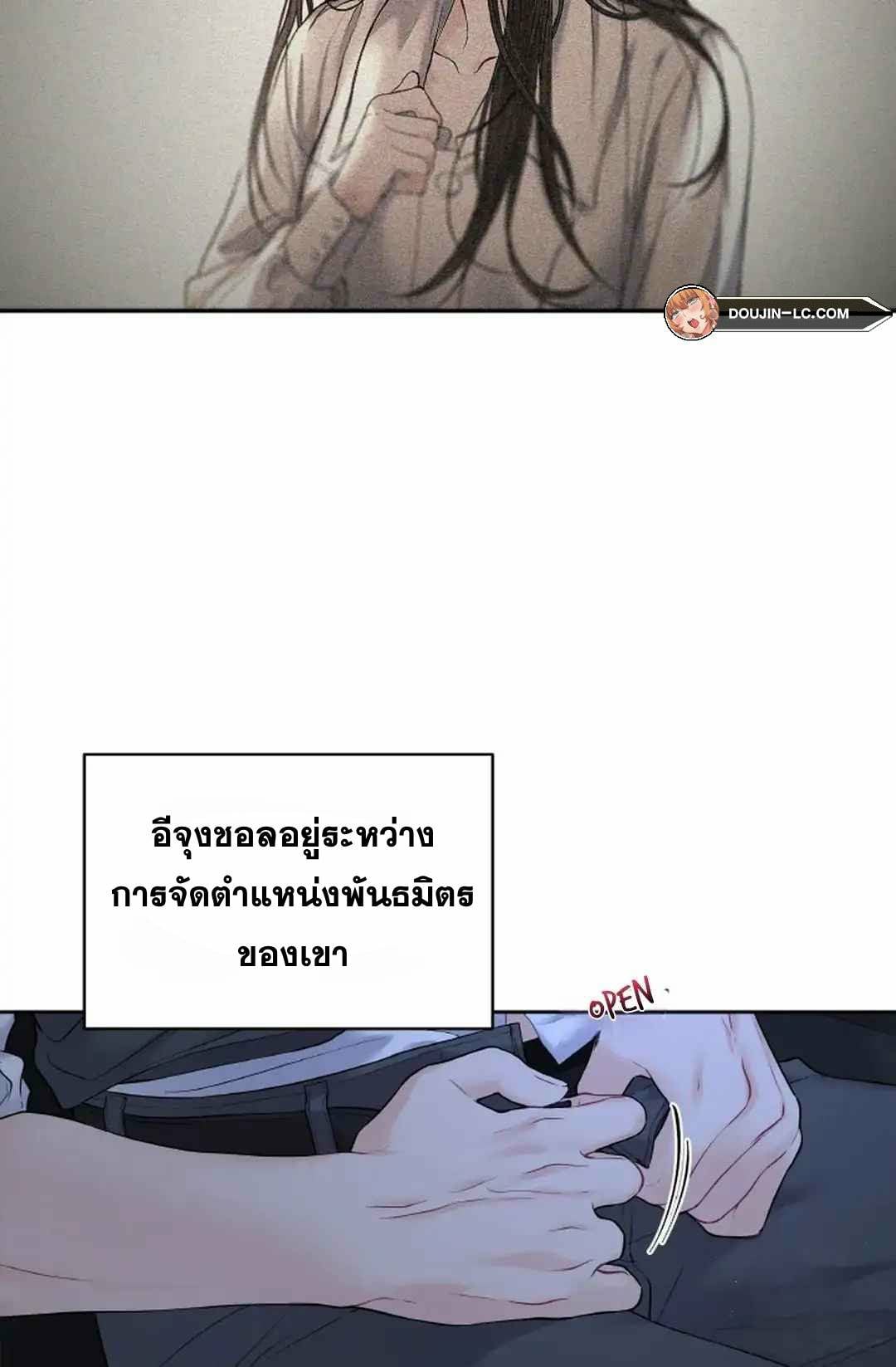 0021.jpg