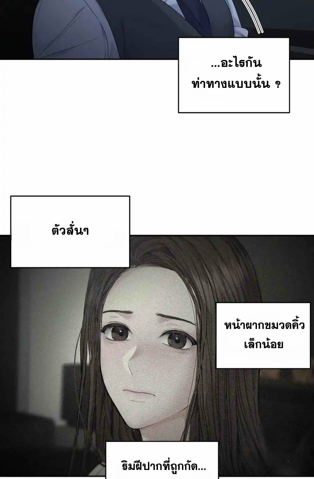 0023.jpg