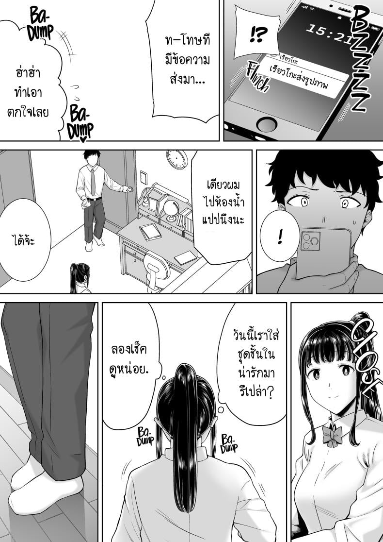 0010.jpg