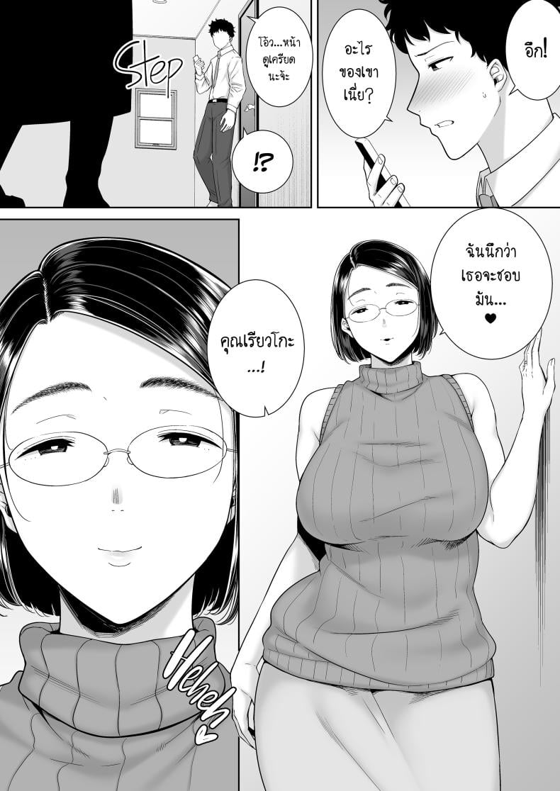 0011.jpg