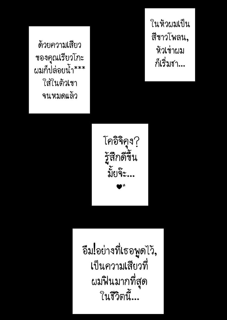 0080.jpg