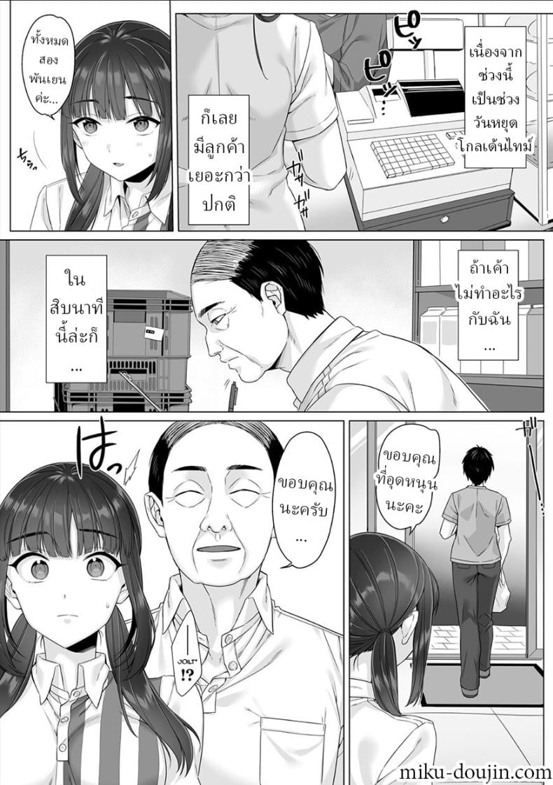 0008.jpg
