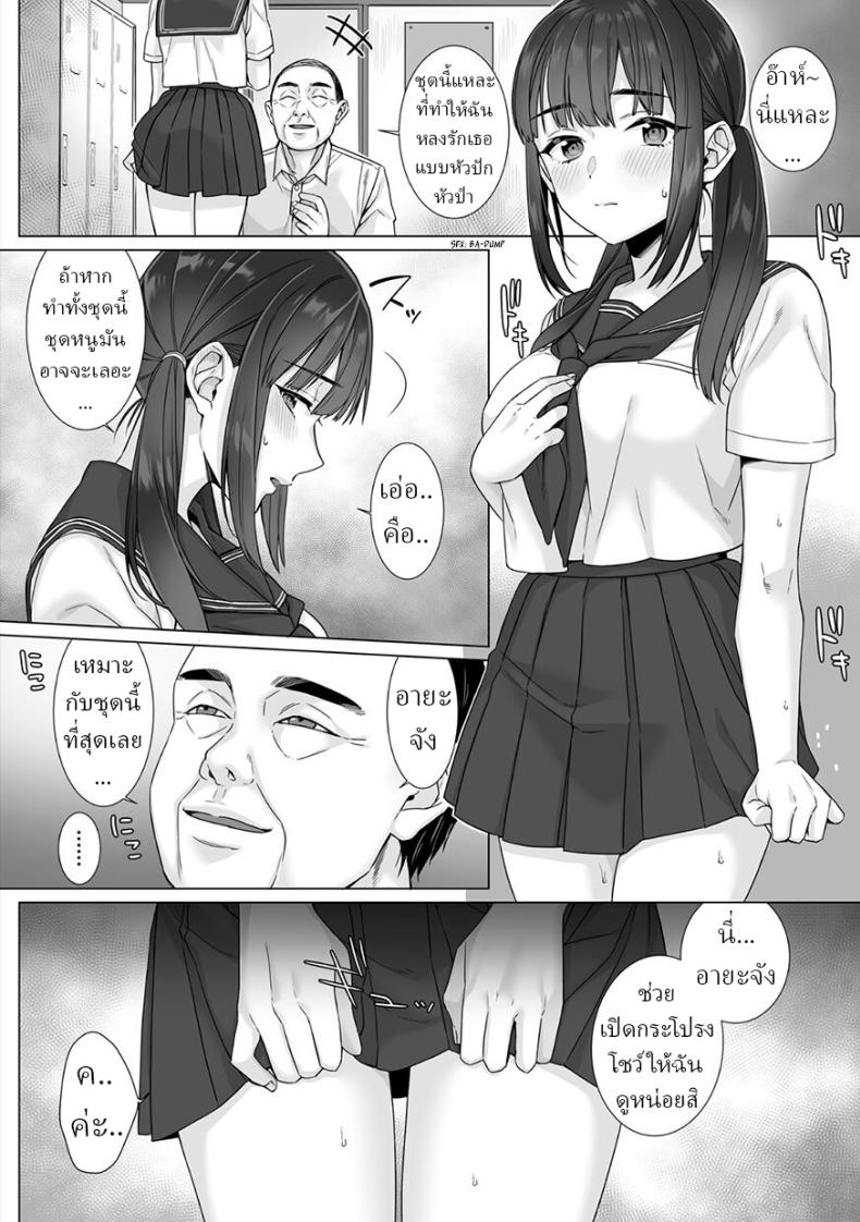 0011.jpg