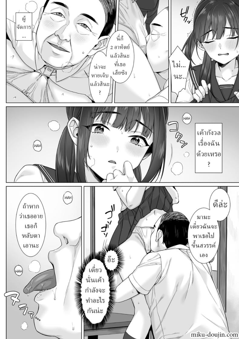 0013.jpg