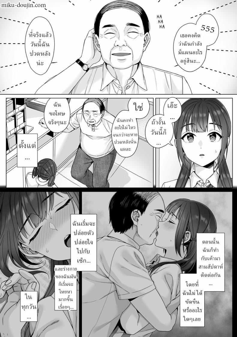 0008.jpg