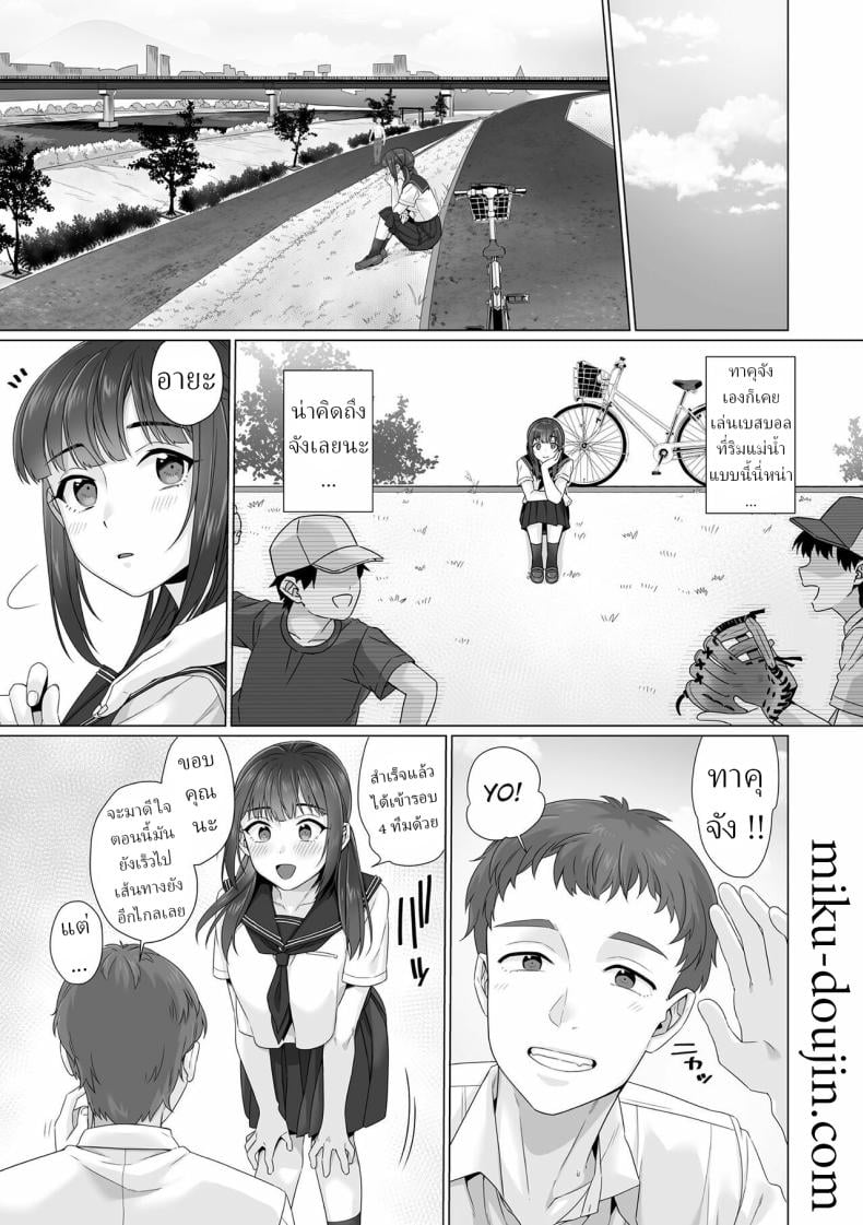 0012.jpg