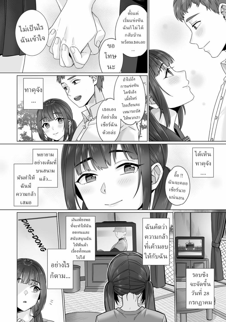 0013.jpg