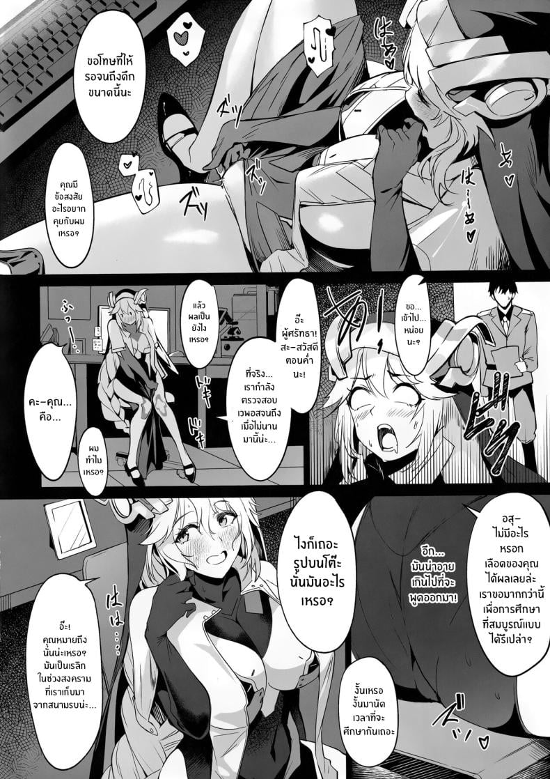 0009.jpg