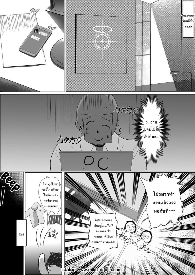 0008.jpg