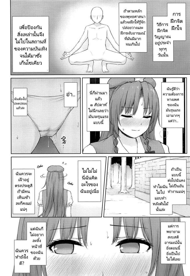 0009.jpg