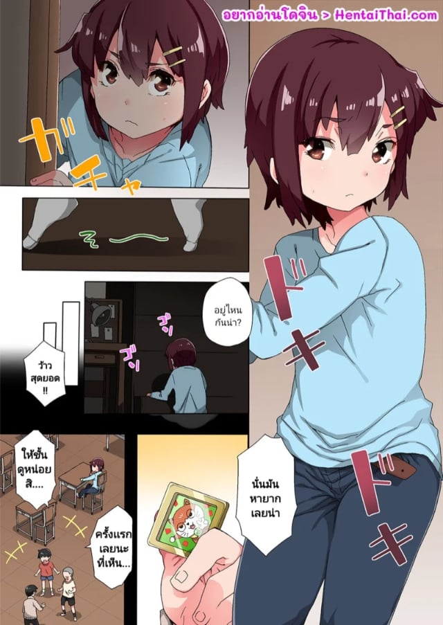 0003.jpg