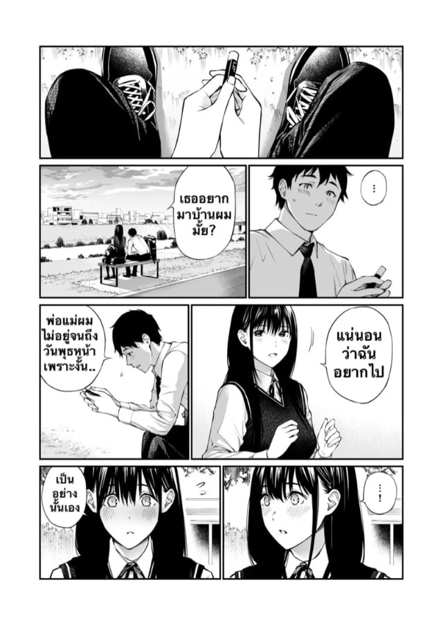 0007.jpg
