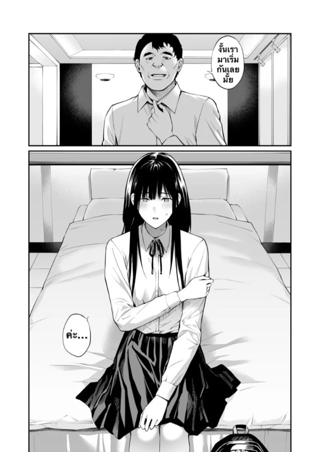 0022.jpg
