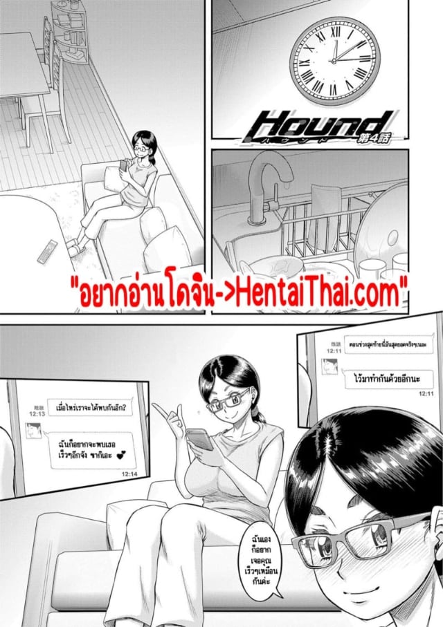 0003.jpg