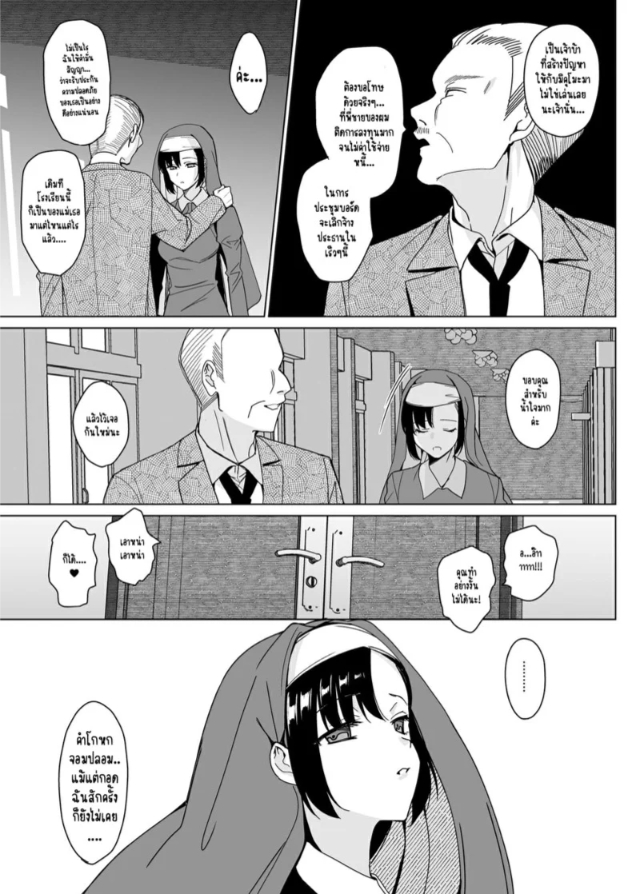 0007.jpg