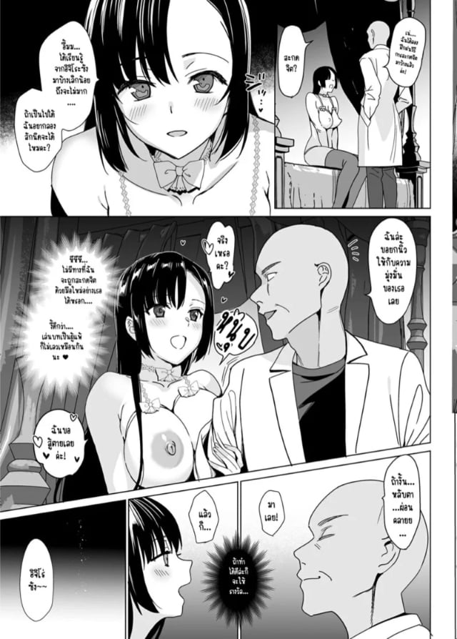 0011.jpg
