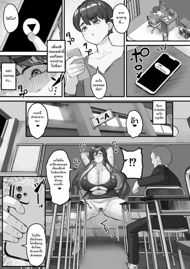 0005.jpg