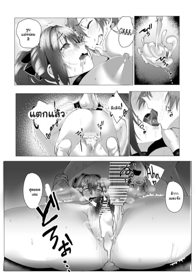 0010.jpg