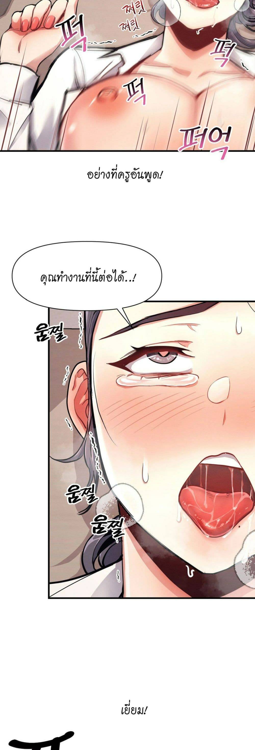 0014.jpg