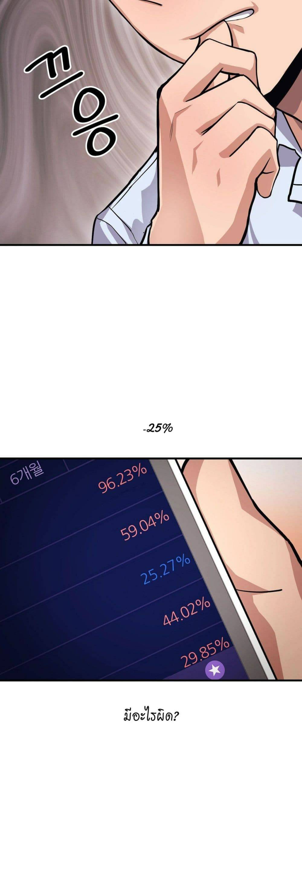 0040.jpg
