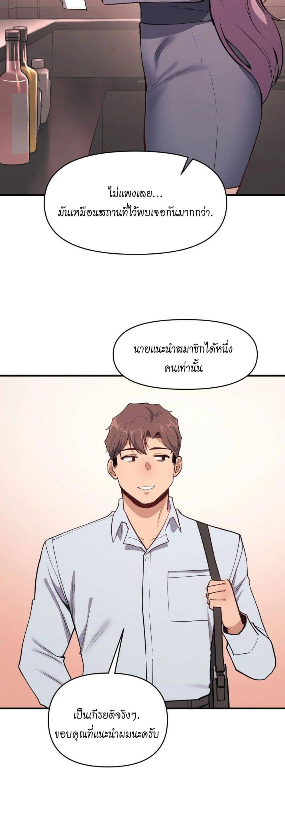 0050.jpg