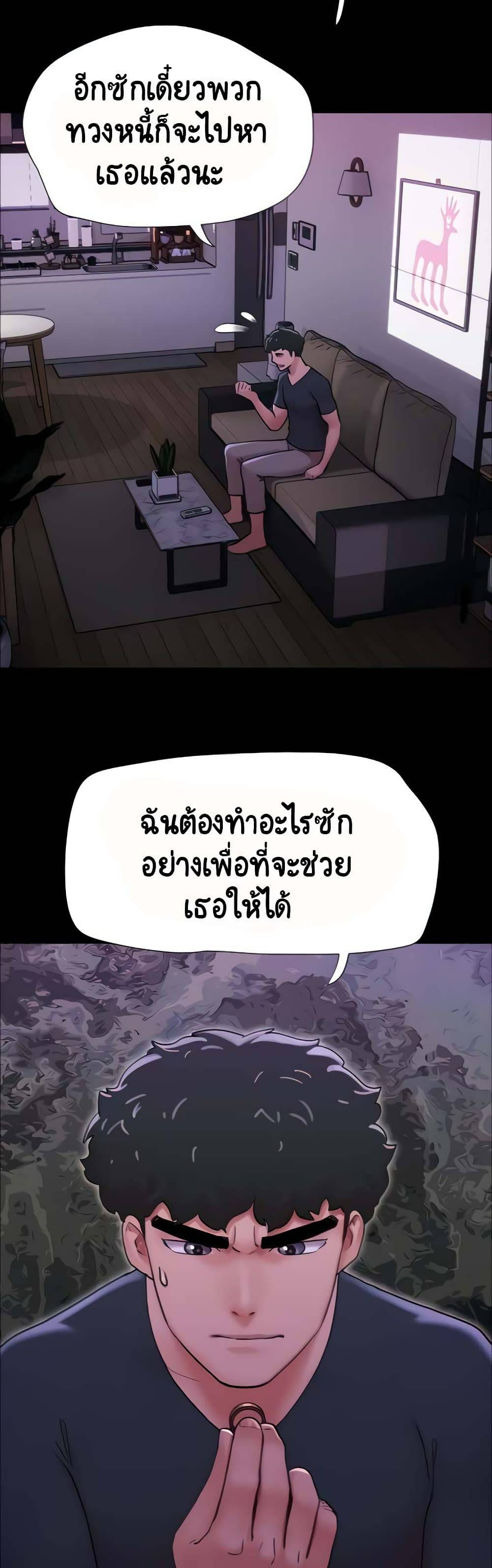0013.jpg