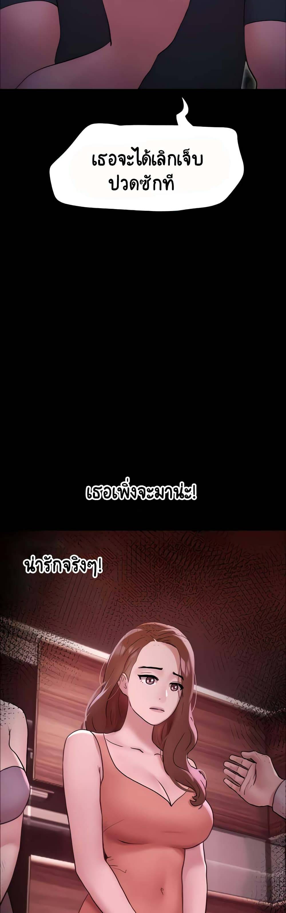 0014.jpg