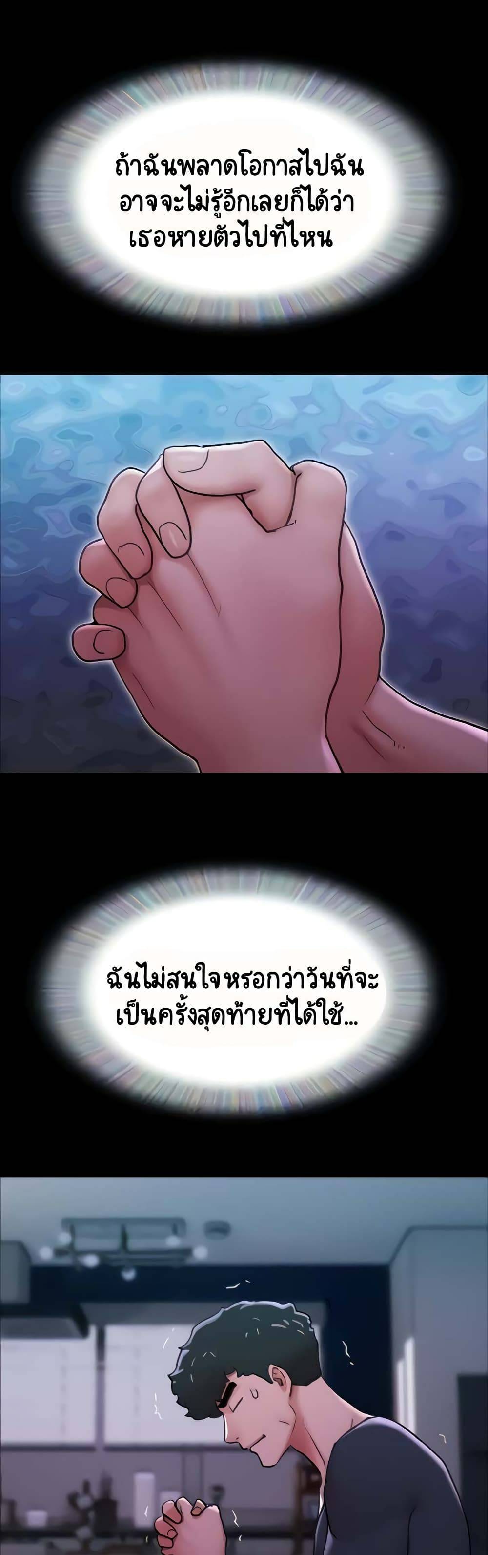 0016.jpg