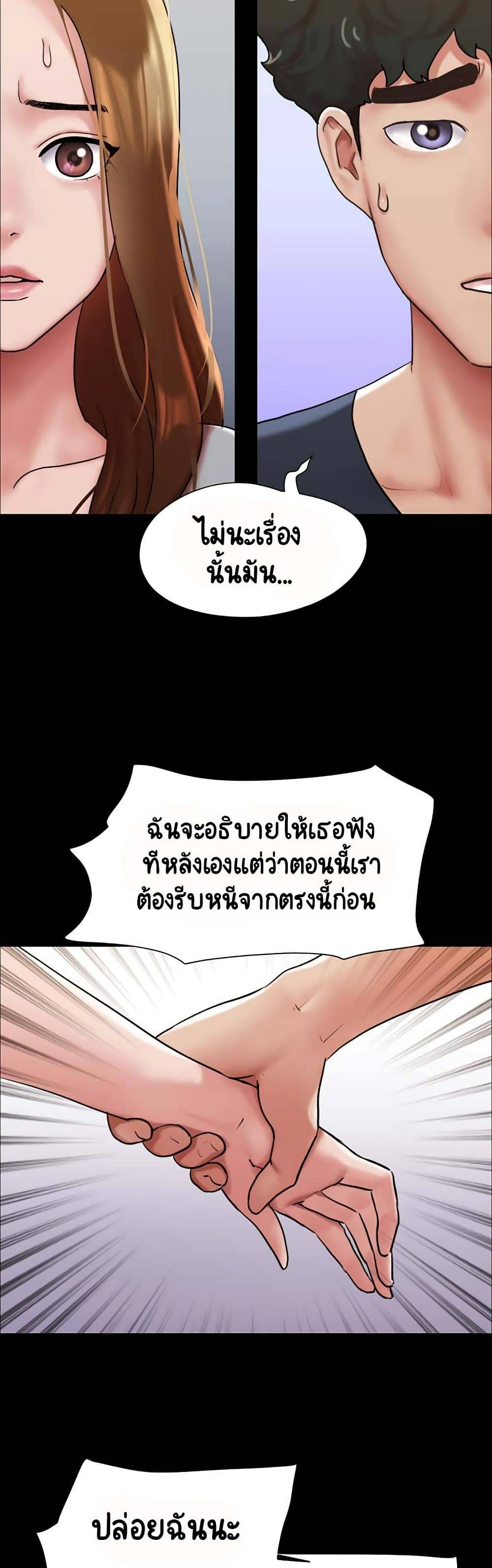 0030.jpg