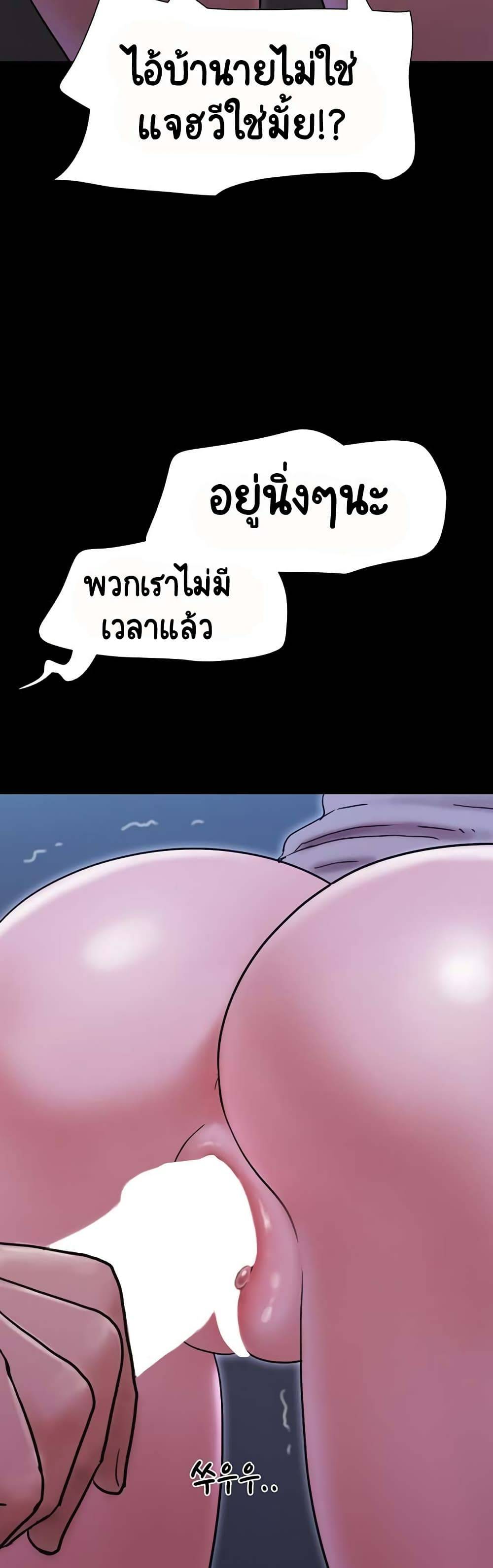 0064.jpg