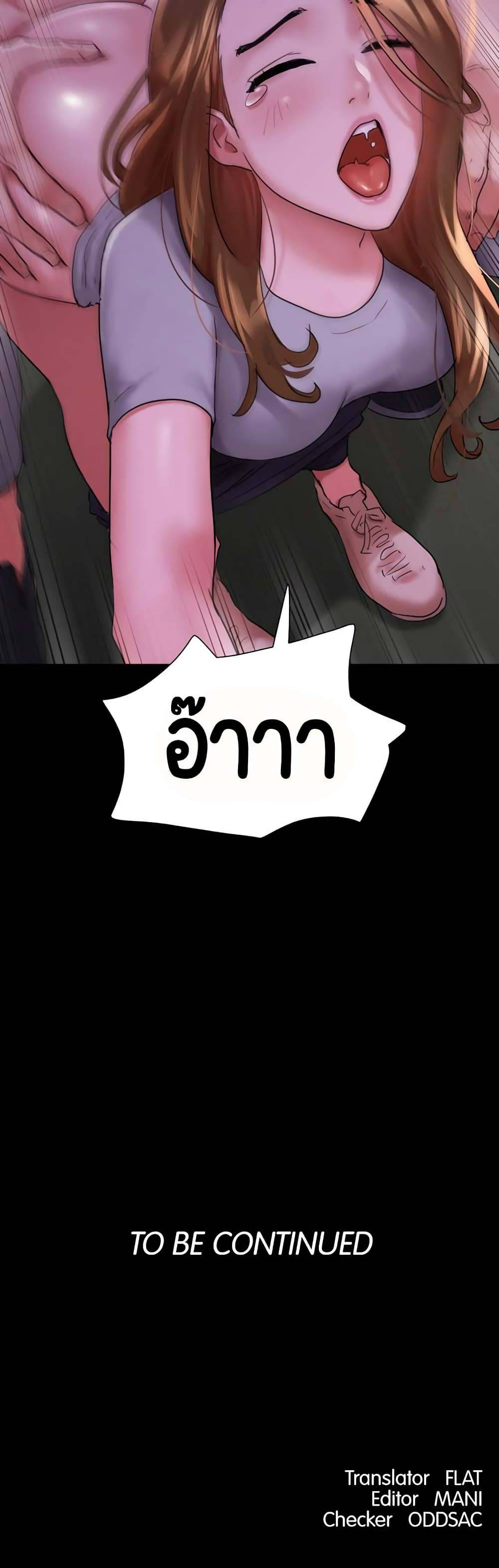 0066.jpg