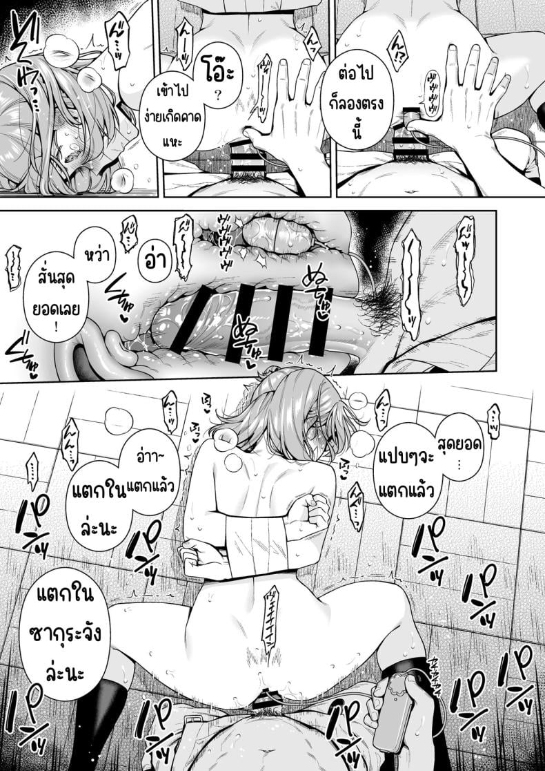 0050.jpg