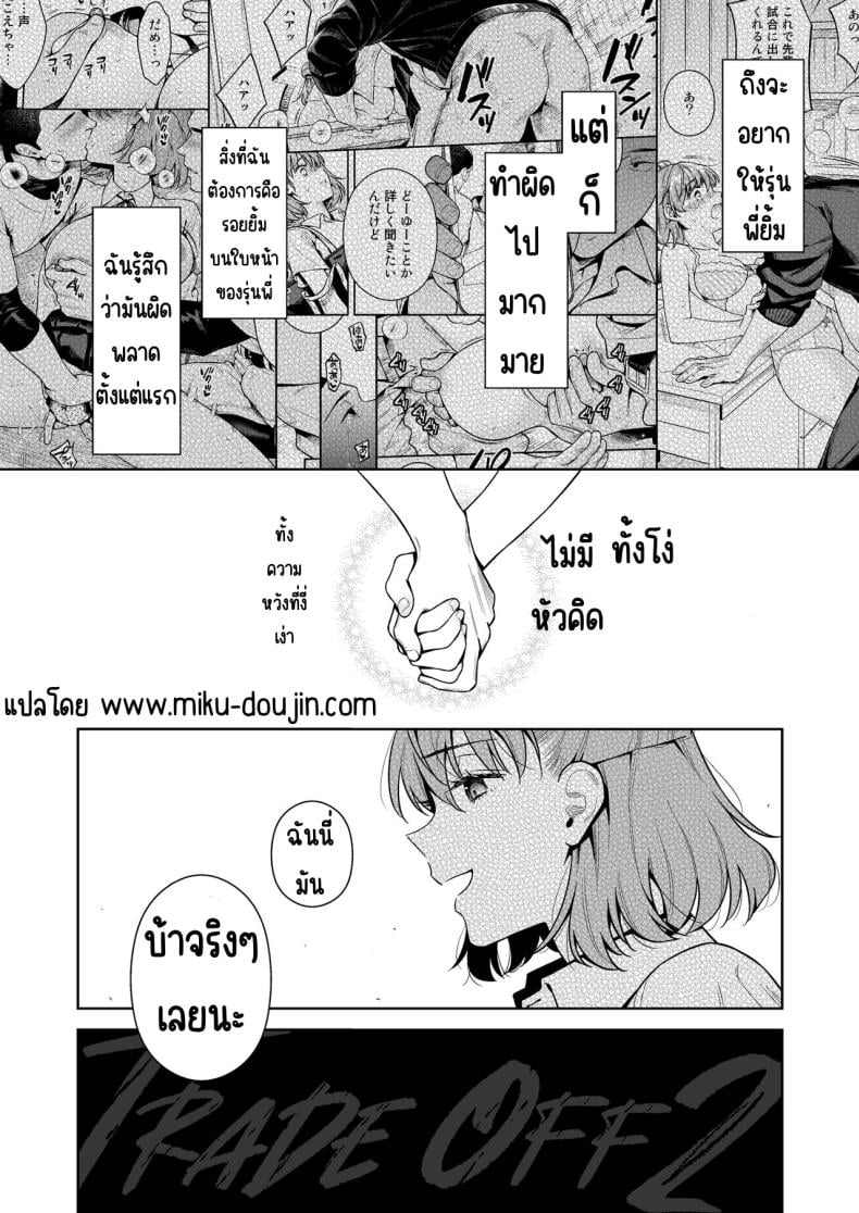 0073.jpg