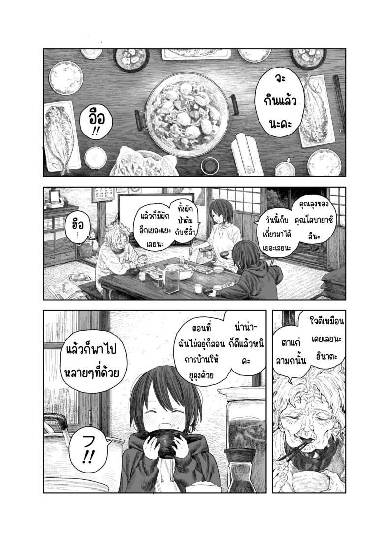 0010.jpg