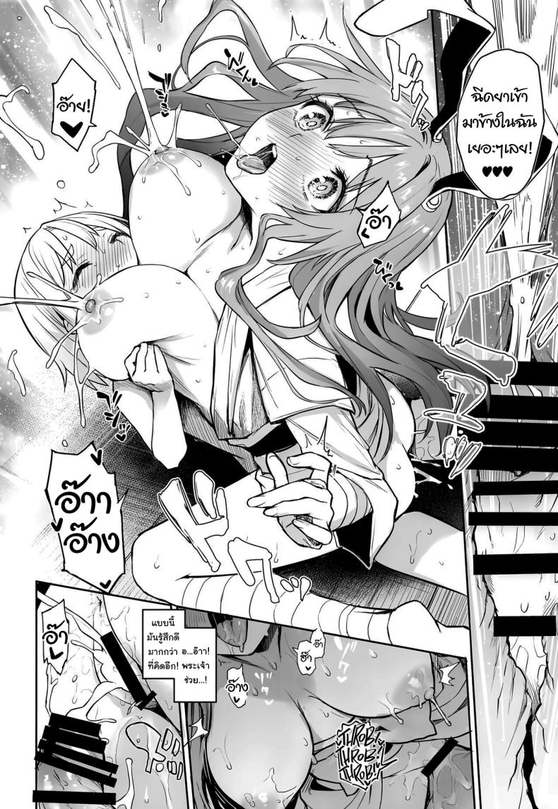 0023.jpg