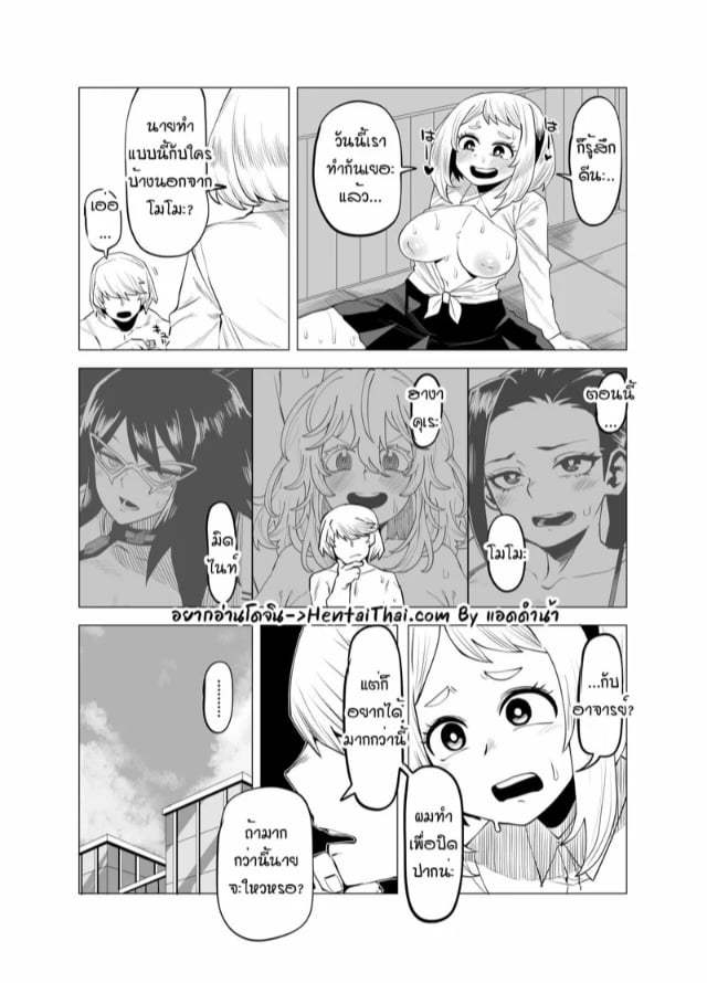0002.jpg